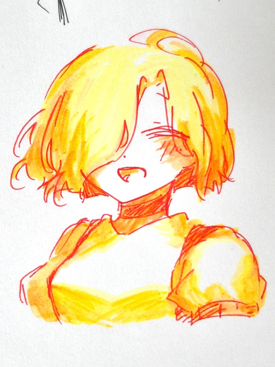 햇살같은 그녀
#06_m