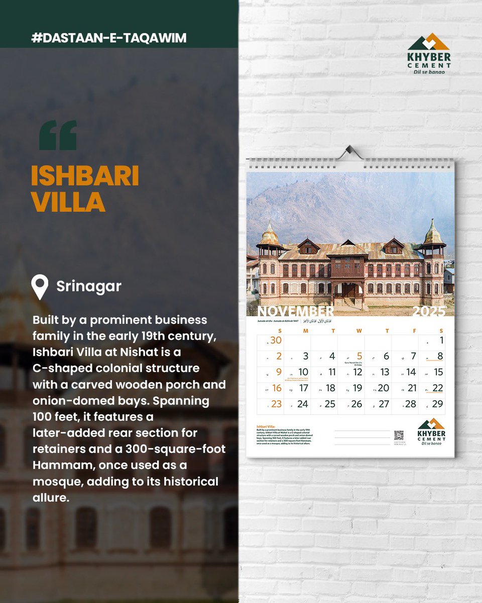 Ishbari Villa, a 19th-century colonial gem in Nishat, features carved wooden porches, onion-domed bays, and a 300 sq. ft. Hammam - once a mosque - adding to its timeless charm

#KhyberCement #DilSeBanao

[Khyber Cement, Dil Se Banao]