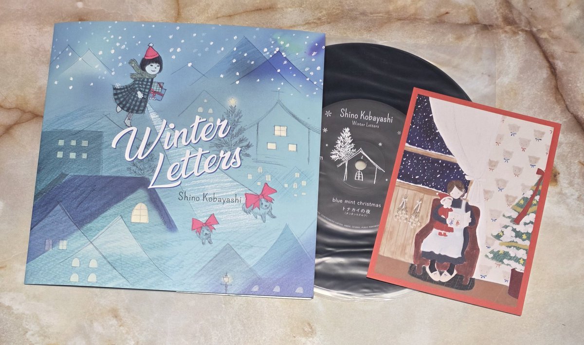 goodboygootra's tweet image. 11/1【レコードの日】にblue-very labelからリリースされた #小林しの さんの7inch AnalogEP予約分、無事到着しております☺

◆ 小林しの
『Winter Letters』