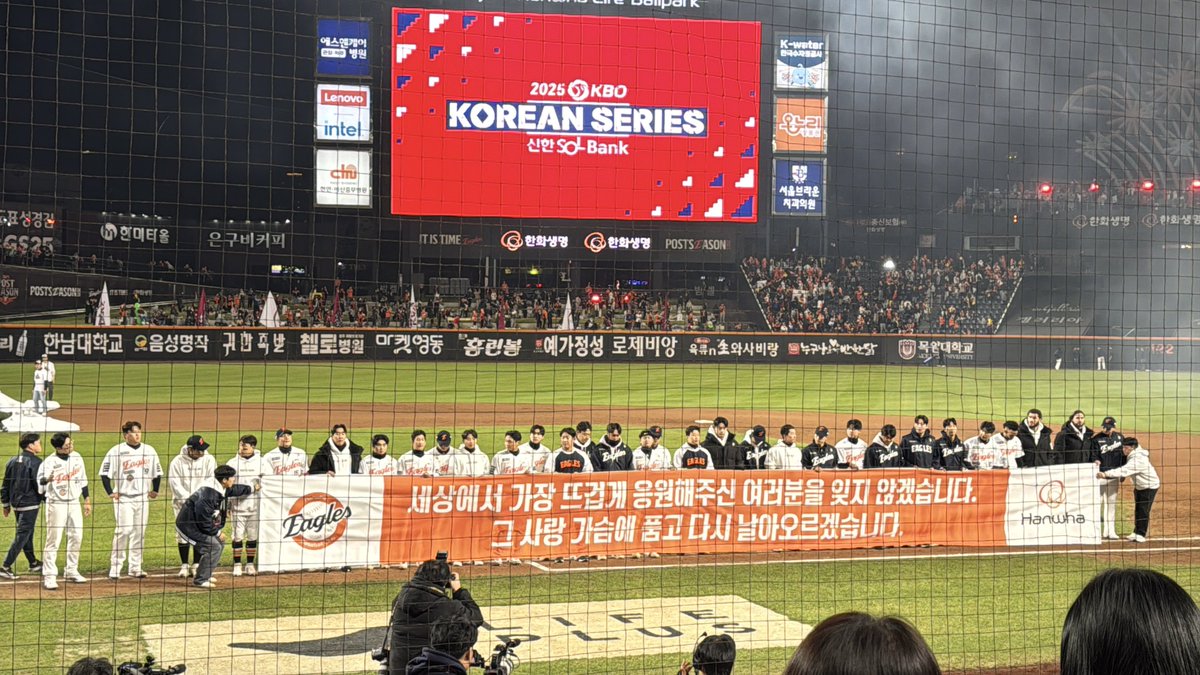 izzsfav's tweet photo. 25시즌 끄으으읕!!!!!!!
이글뜨 덕분에 올 시즌 너무너무 행복해따 https://t.co/4KdVpKVQzX