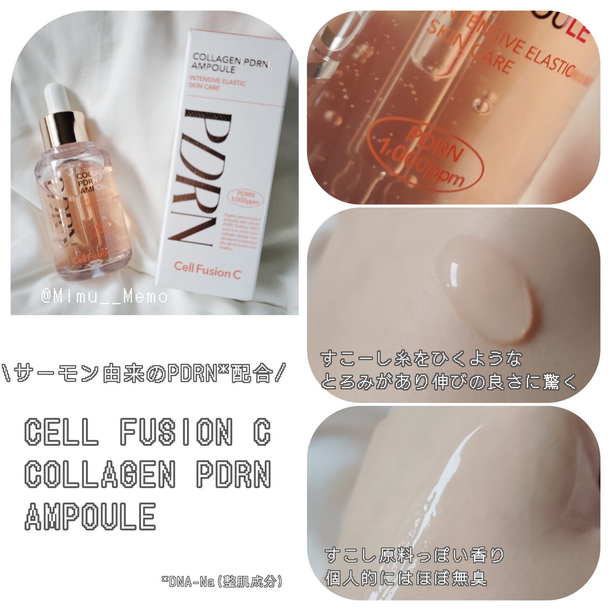 Mimu🦙🌼 (@Mimu__Memo) / Posts / X