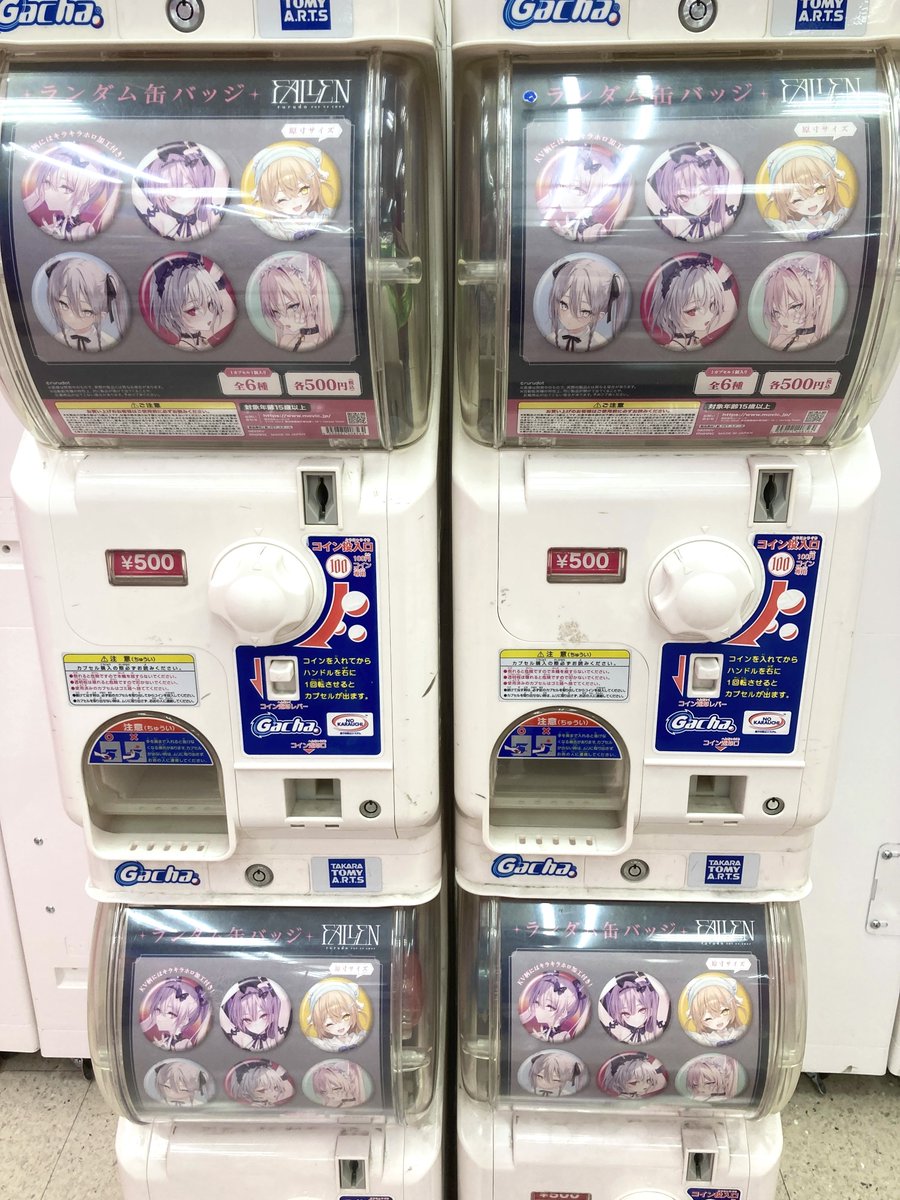 rurudo 個展 FALLEN ガチャガチャ ランダム缶バッジ イヴ 20個 rurudo