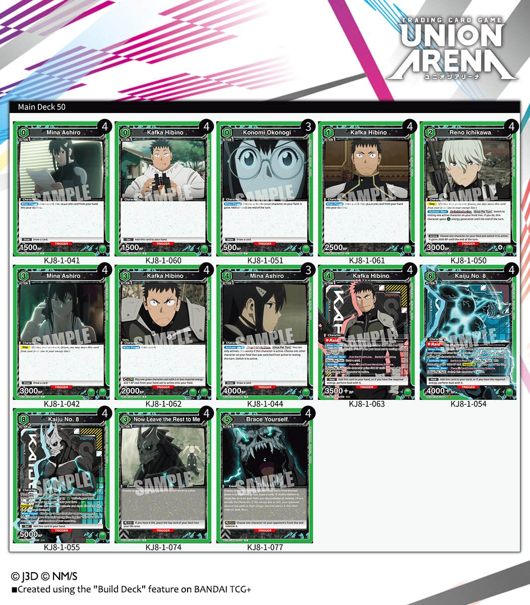 Deck Intros] Check out this green deck built from cards in the