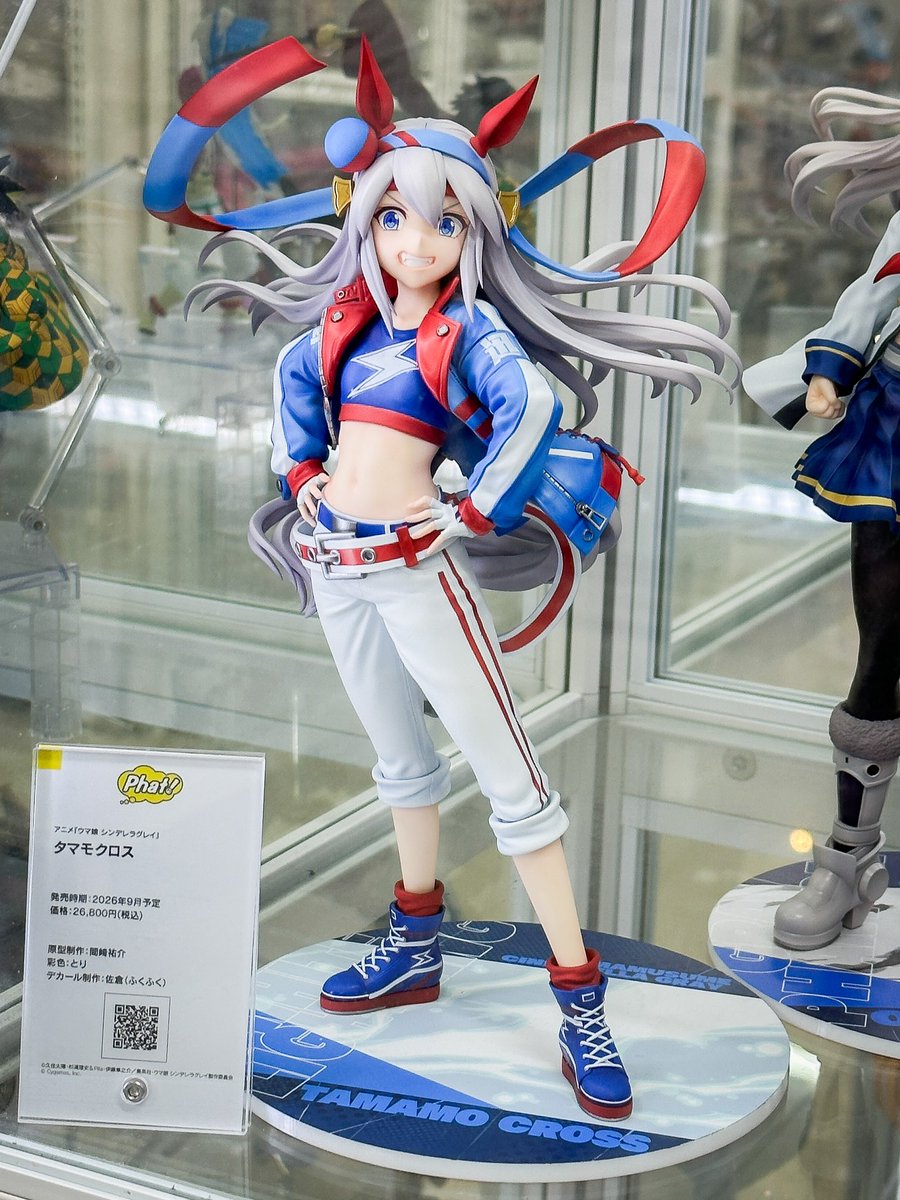 あみこ あみこ🧡あみあみ (@amicoamiami) / Posts / X