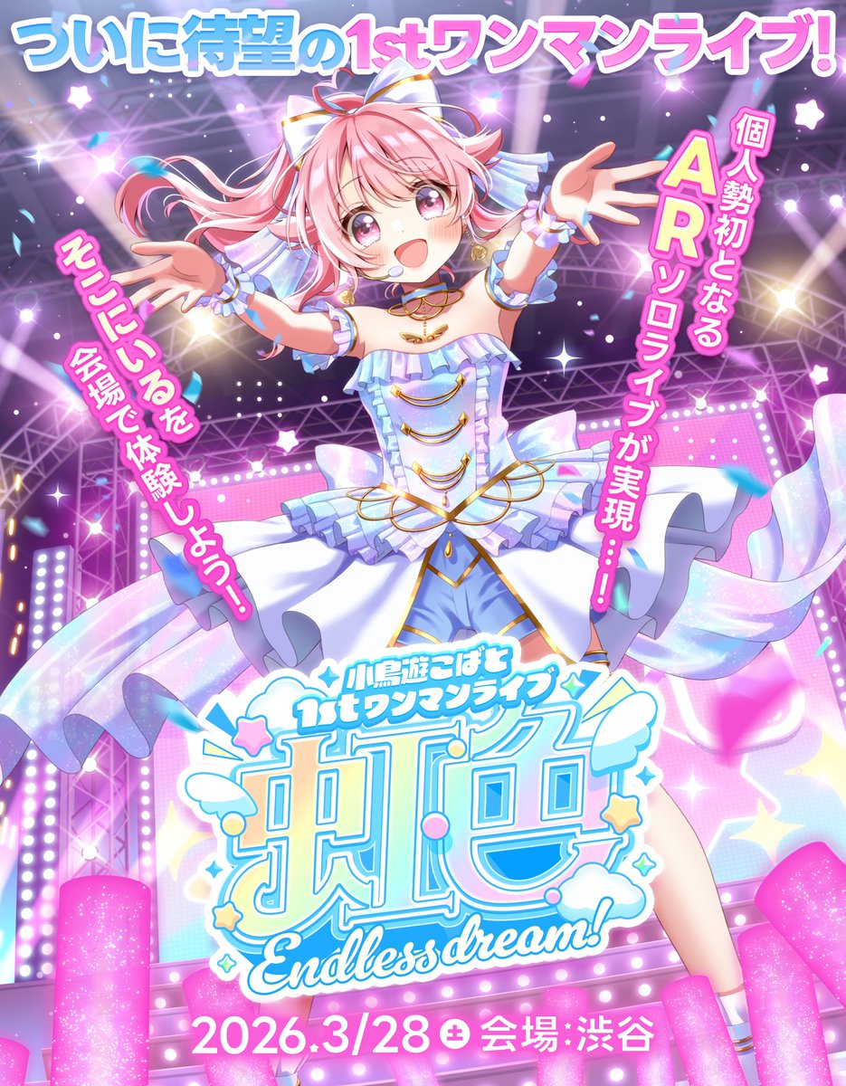 はち㌠ (@hati_tw) / Posts / X