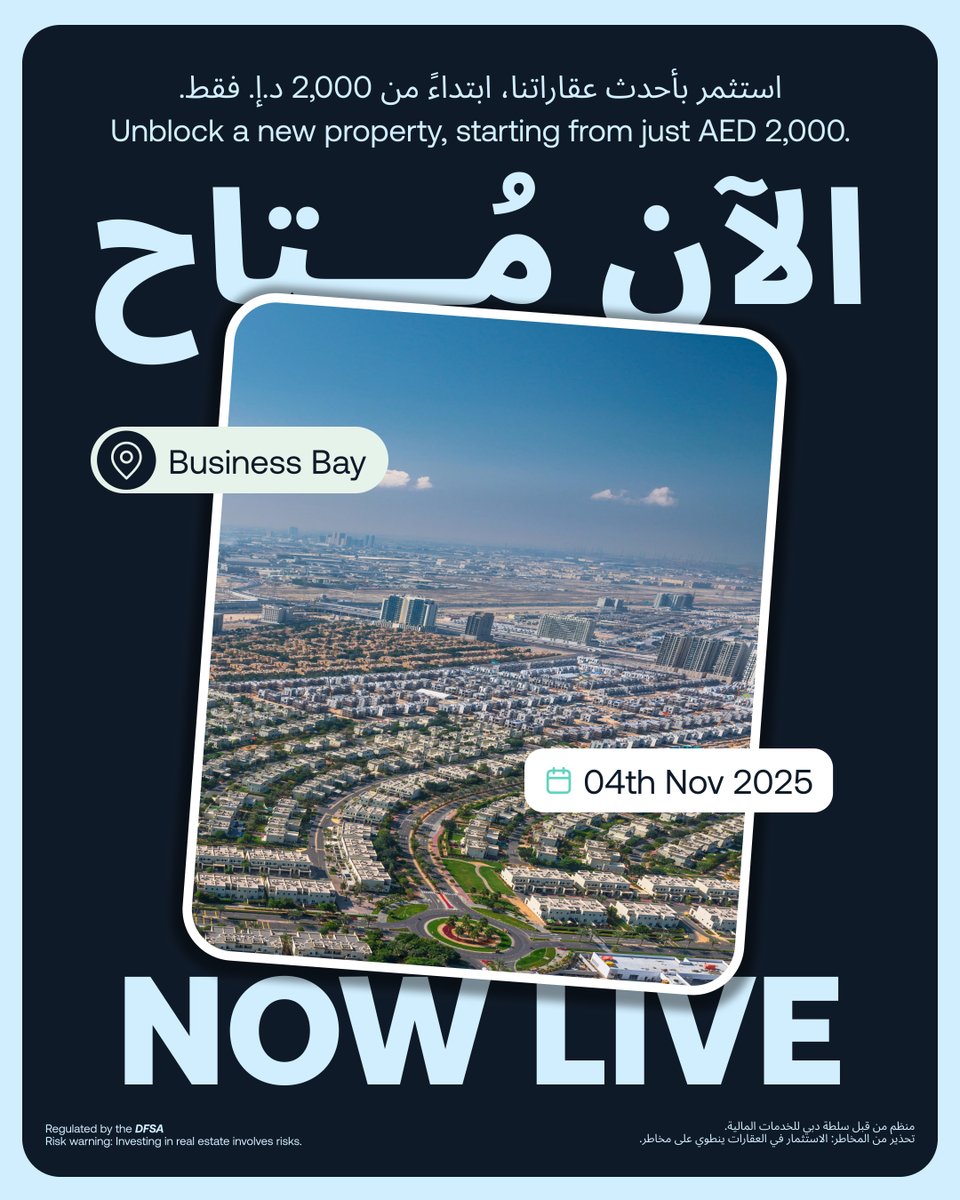 Property #28 is now live on PRYPCO Blocks. 🏙️

Invest in a 1-bedroom apartment in Business Bay and start earning passive income from Dubai real estate.

Download the PRYPCO Blocks app and invest today. Link in bio!

#PRYPCOBlocks #Invest #Dubai #RealEstate