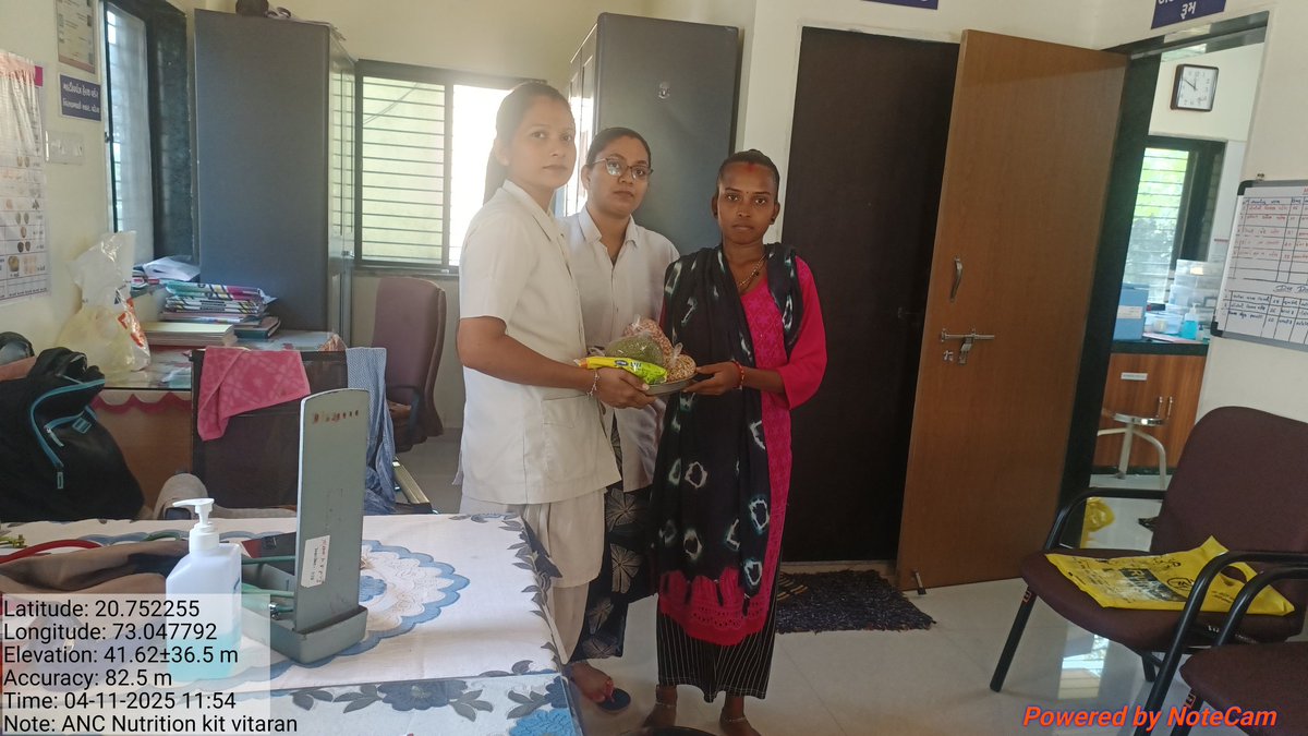 Aam majigam phc hond
Anc ne nutrition kit vitaran