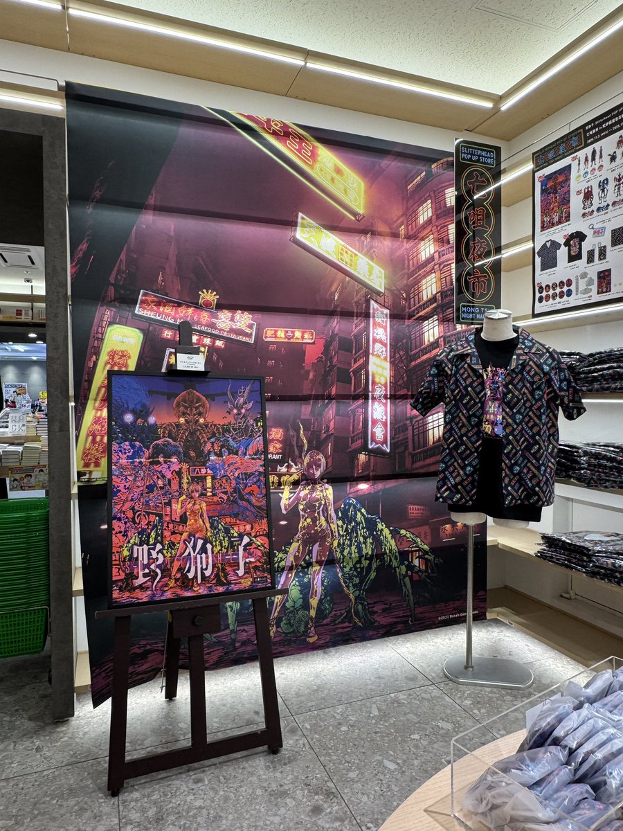 CLANNAD POPUP限定 キャンバスボード 集合 CLANNAD POPUP限定 キャンバスボード 集合