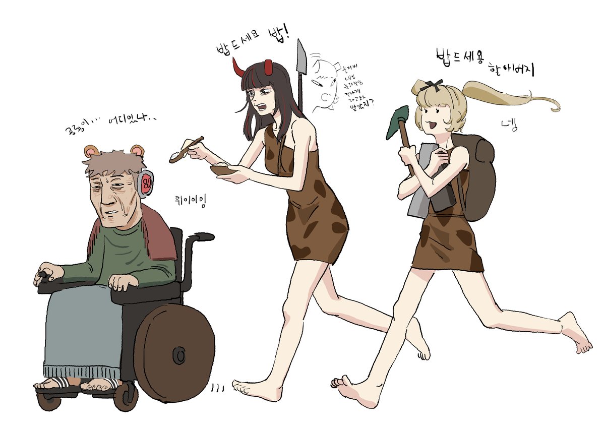 OUT_in_OUT (@out_1n_out) on Twitter photo 