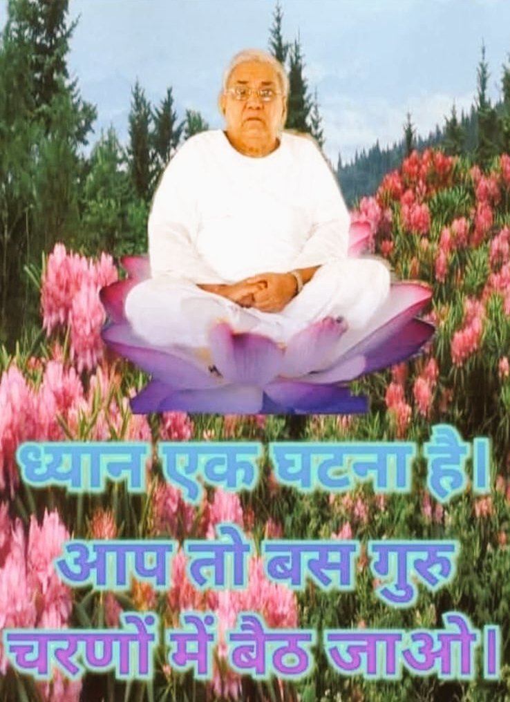 #CancerAwarenessByGSSY  Gurudev Siyag's Siddhayoga practice requires only 15 minutes of meditation twice a day. The practitioner does not want to miss these sessions as they experience deep inner bliss during practice