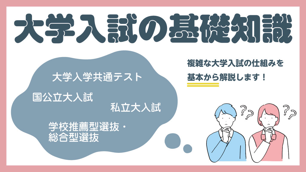 公式】代ゼミ (@yozemi_official) / Posts / X