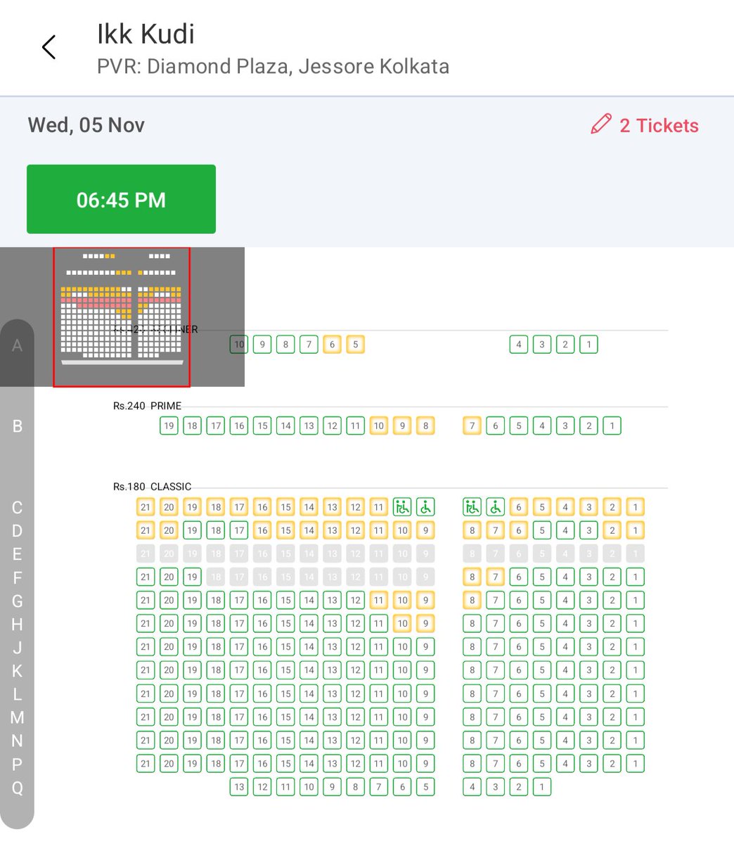 KOLKATA Pls go and watch, get your friends family with you and let them watch the beautiful movie #IkkKudi 🙏🏻❤️

#ShehnaazGill <a href="/ishehnaaz_gill/">Shehnaaz Gill</a>