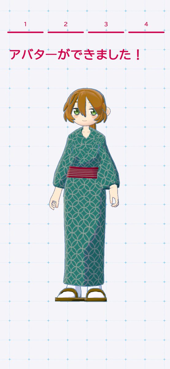 fami321fami's tweet photo. 回ってきた情報で一緒に作業してくれるアバターが作れるアプリ
月島作れるかな、、って作ってみたら
めちゃんこかわいいし
なんか公式キャラの黒いウサギがクロダって名前らしくて
ずっと部屋でうようよ浮いてて
は？？ってなってる全然作業できん https://t.co/ELqllTrwnO