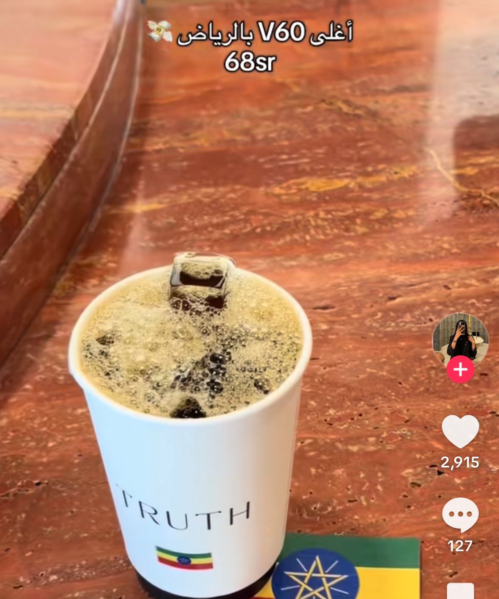 imary691's tweet image. اهل الرياض هم سبب التضخم