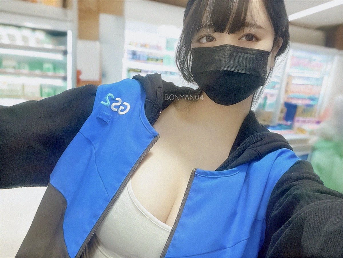 bonyan040a's tweet photo. 퇴근마렵다,, https://t.co/vfEaJUzGyq