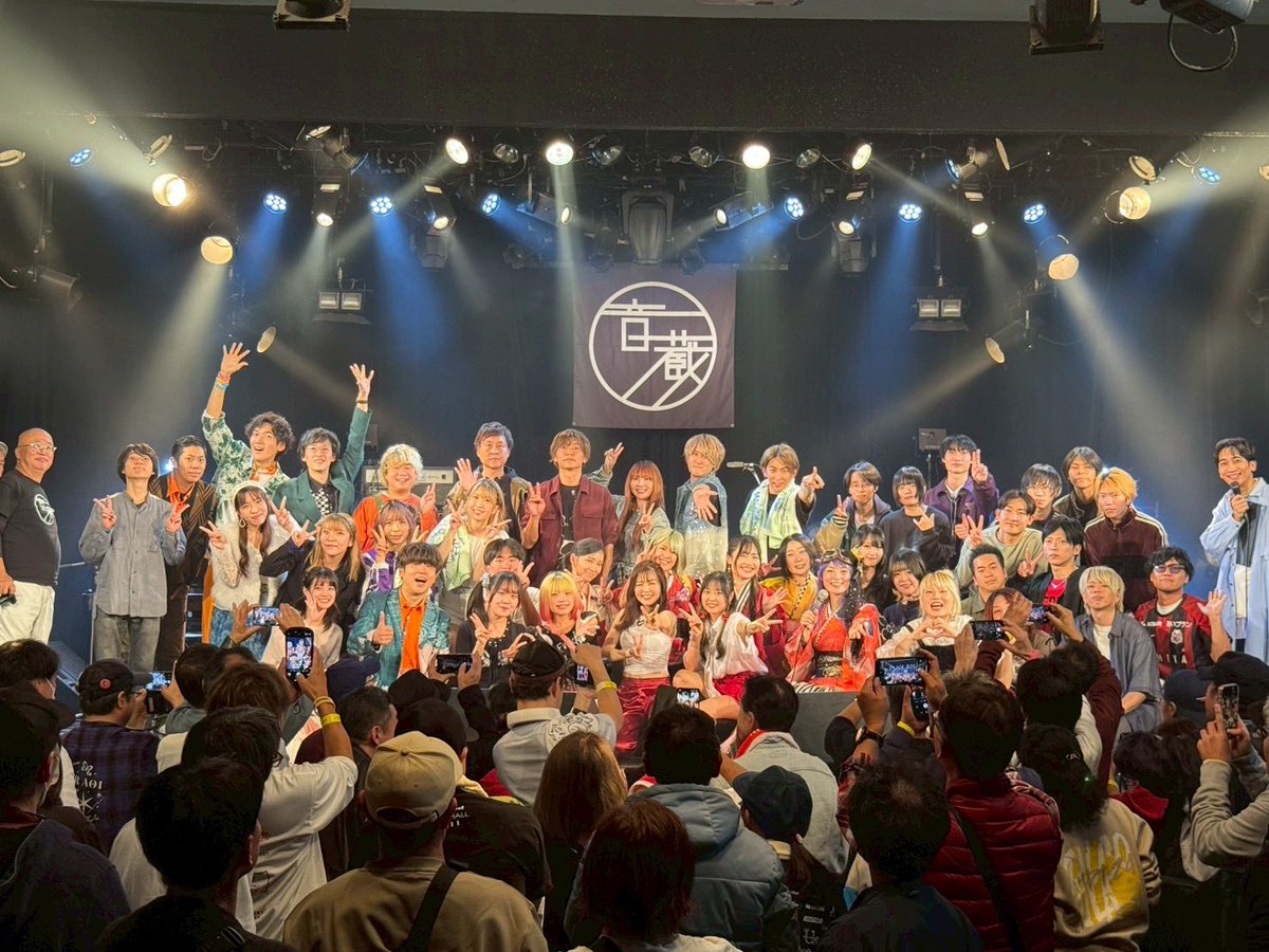 伊谷亜子🎸Ako Itani tweet media