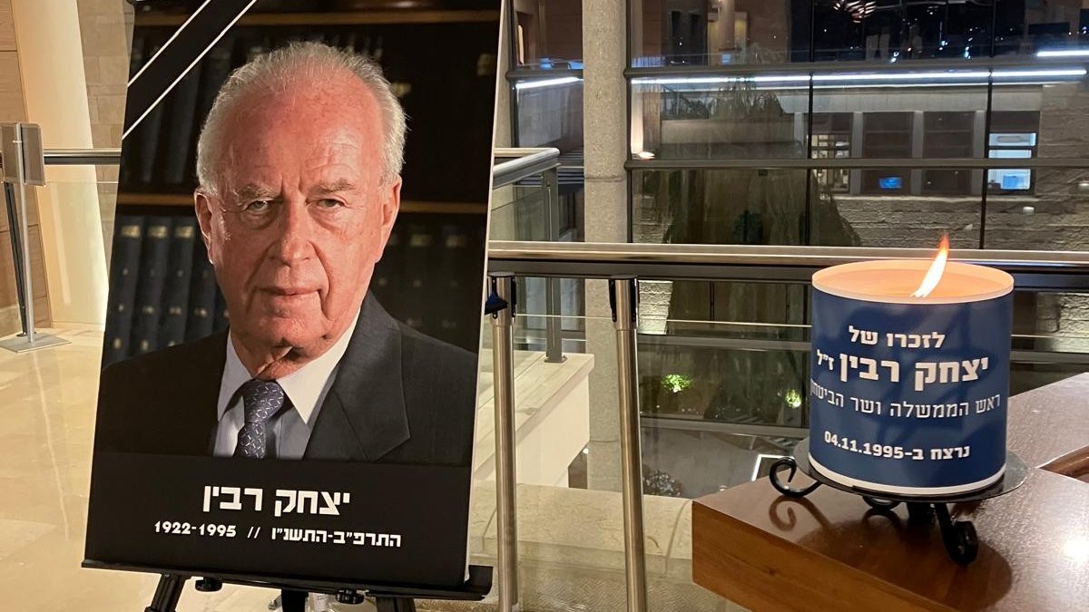 30 years ago today the world was shook by the news that PM Yitzhak Rabin had been assassinated. May his memory be a blessing and his work example for the future. #peace #dialogue