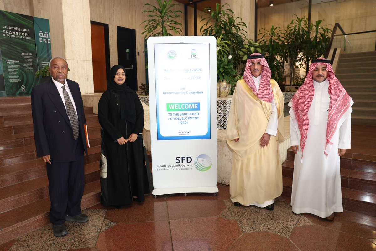 FdedFded1's tweet image. 🇩🇯🤝🇸🇦  La coopération entre le FDED et le SFD se renforce !
Mme Nasro Habib Ibrahim a rencontré M. Faisal Al-Qahtani à Riyad pour consolider un partenariat clé au service du développement de #Djibouti. 🇩🇯
#FDED #SFD #Coopération #DéveloppementÉconomique
