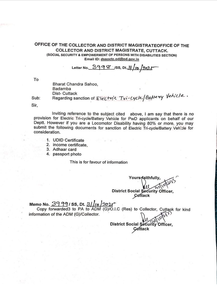 District Social Security Office, Cuttack tweet media