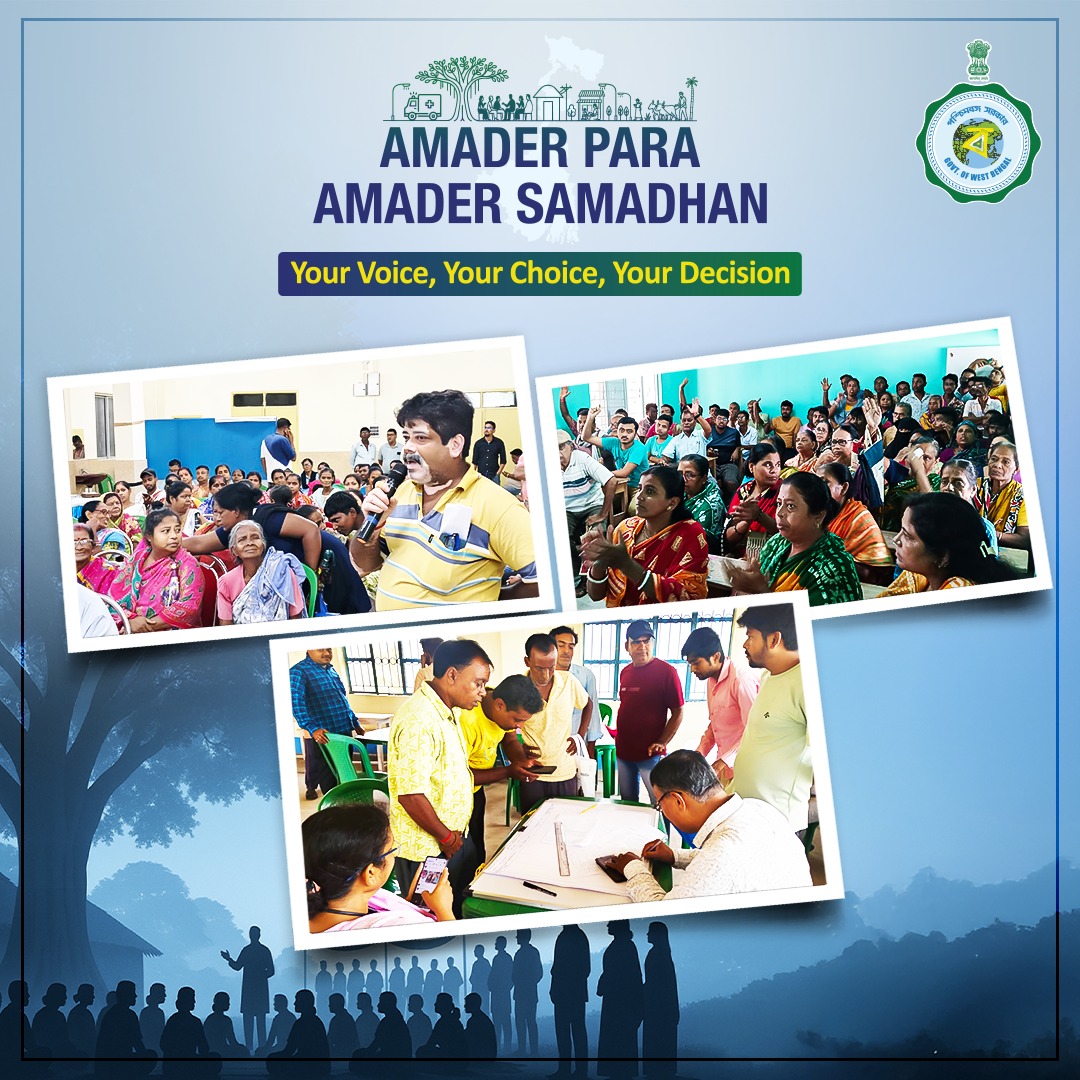 APASofficial's tweet photo. Under the visionary leadership of Hon’ble CM @MamataOfficial, 'Amader Para, Amader Samadhan' is bringing governance closer to the people.

Across Bengal, communities are coming together to shape a stronger and united future. 

🔗 Find your camp here : https://t.co/eeZZWNSC3F https://t.co/MBNYvwzxmb