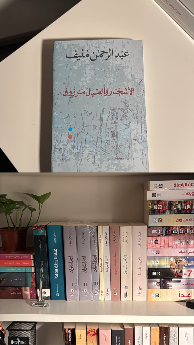 دٌعَاءْ tweet media