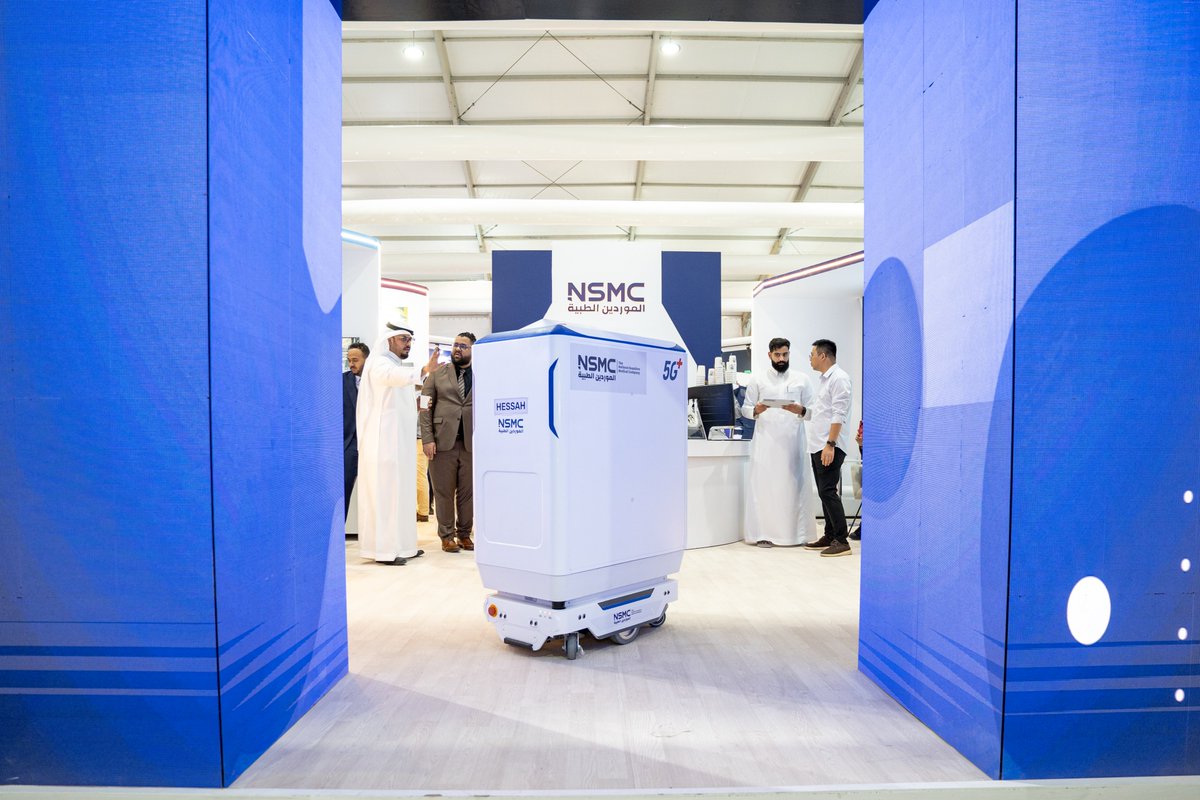 الموردين الطبية NSMC tweet media