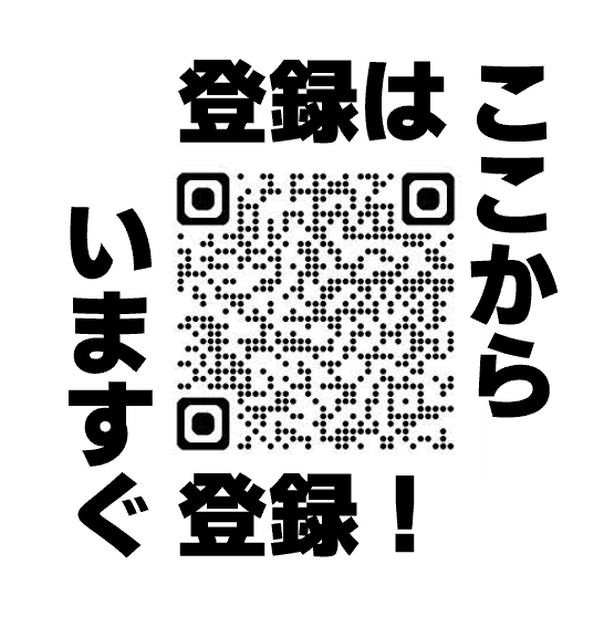 NU_GS_Science's tweet image. ！！イベントご案内！！

【再掲】
#アクチュアリー のお仕事の魅力についてお話しします！

【学生の皆様へ】
#数理学科／#多元数理科学研究科 の所属でも、必ず事前登録が必要です。
講演会、懇親会とも参加費は無料ですが、事前登録がないと参加できません。

x.com/NU_GS_Science/…

#名大 #理学