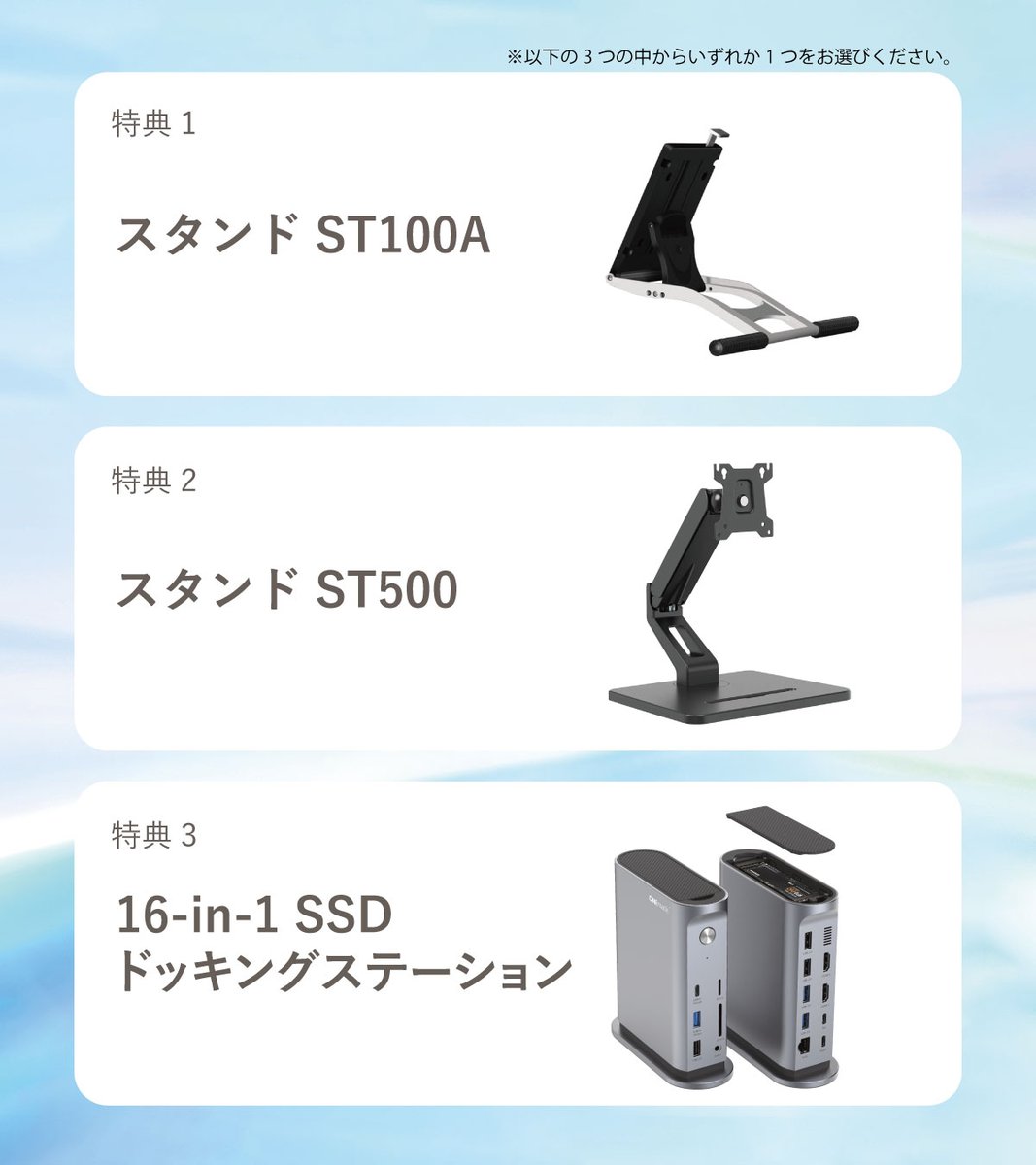 Huion（フイオン）日本法人公式 on X