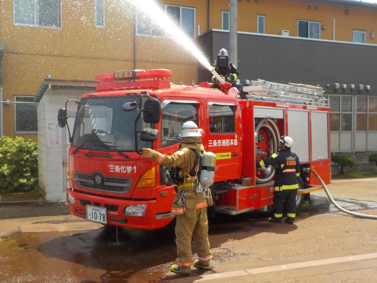 三条市役所 on X