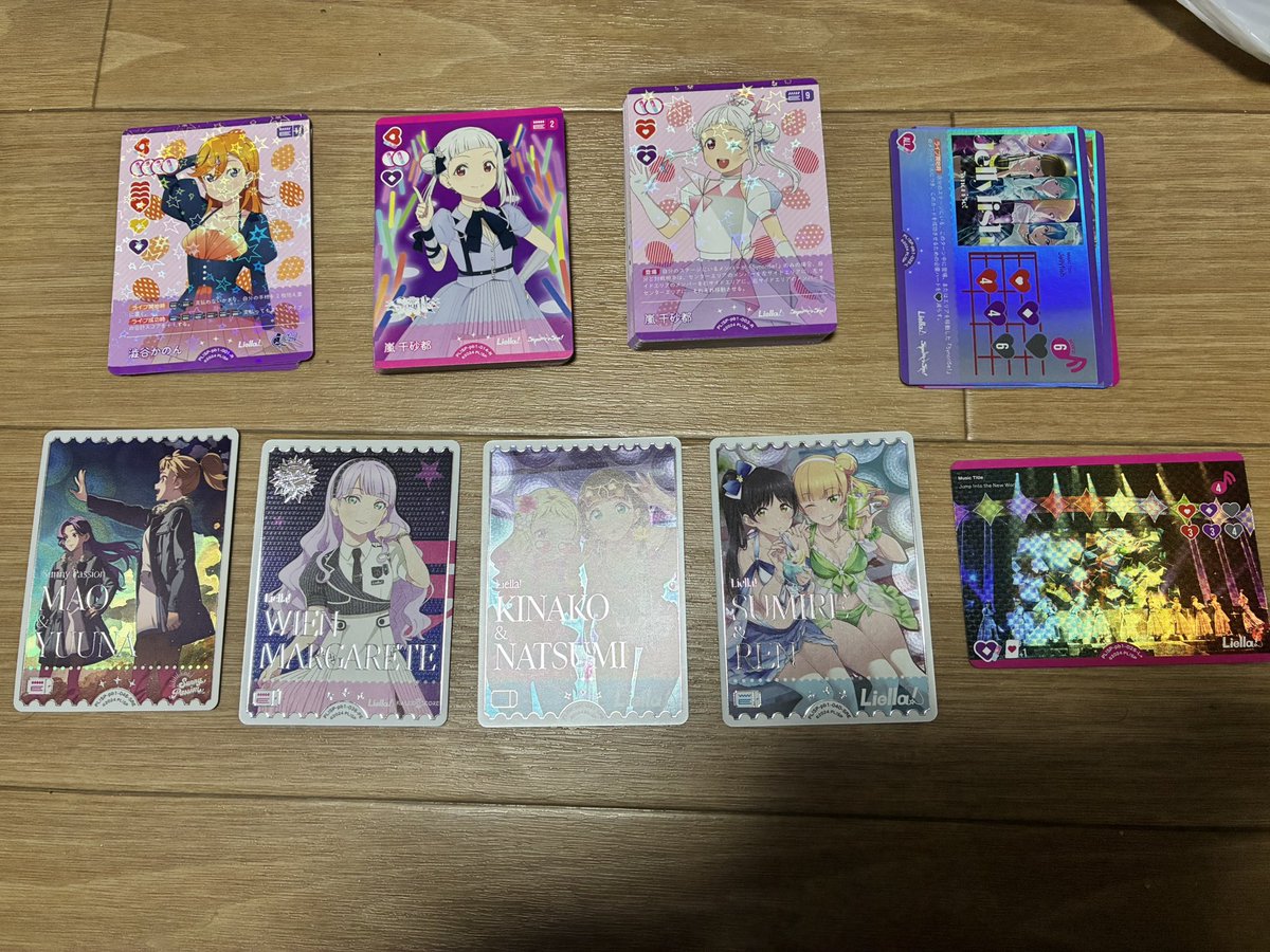 ユウキ→11/7 ベガス大阪 on X