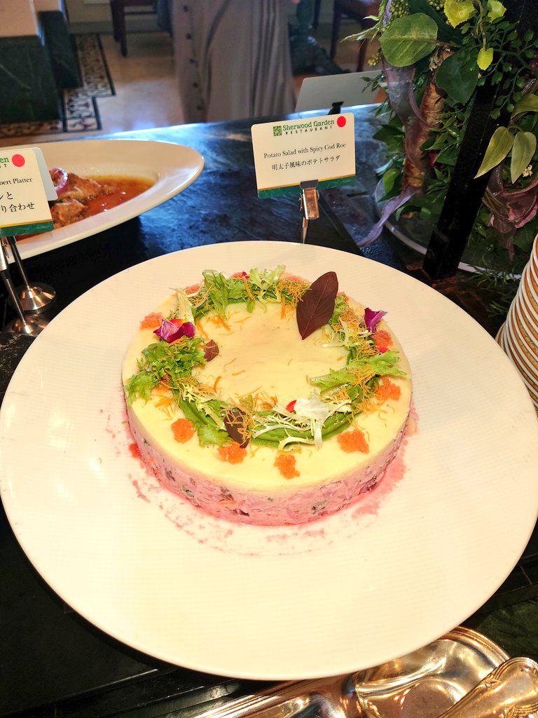 デイジーデイジー on X