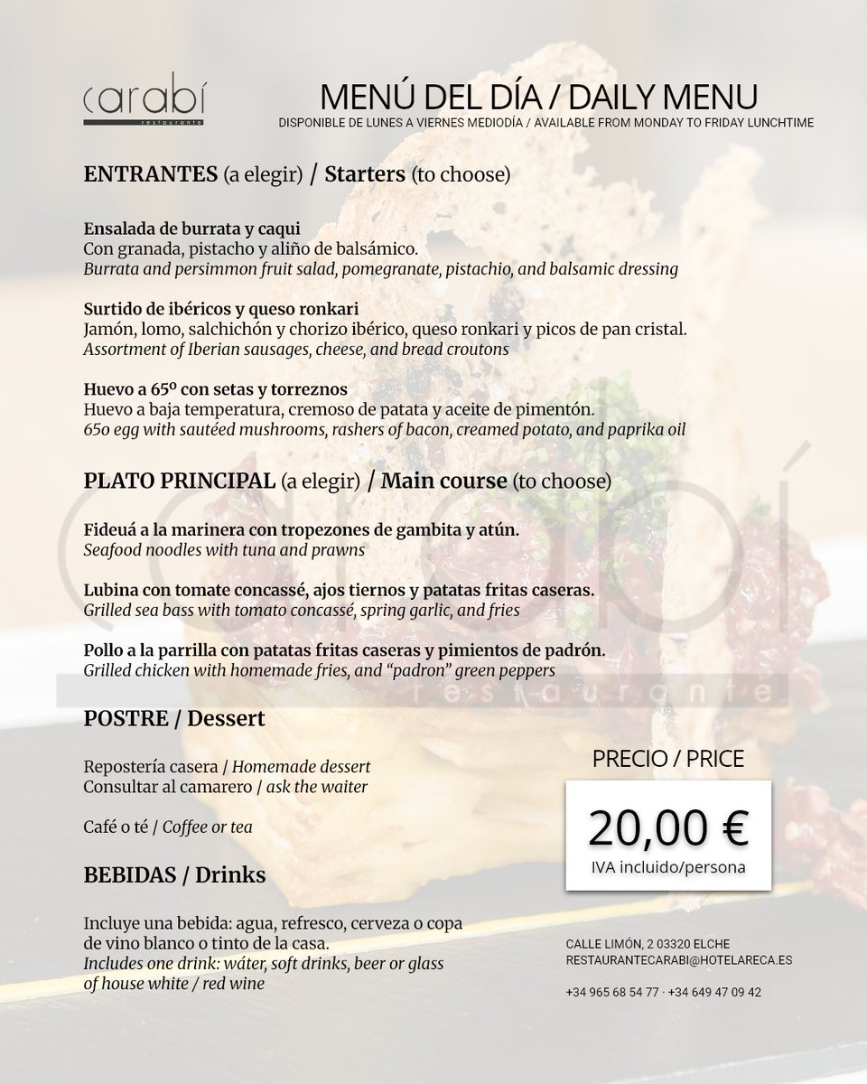 Hotel Areca tweet media
