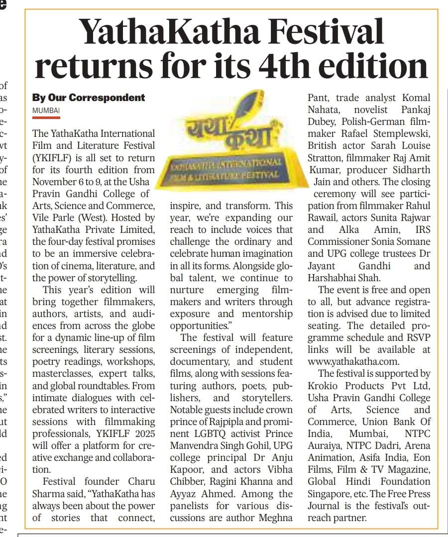 YathaKatha Festival tweet media