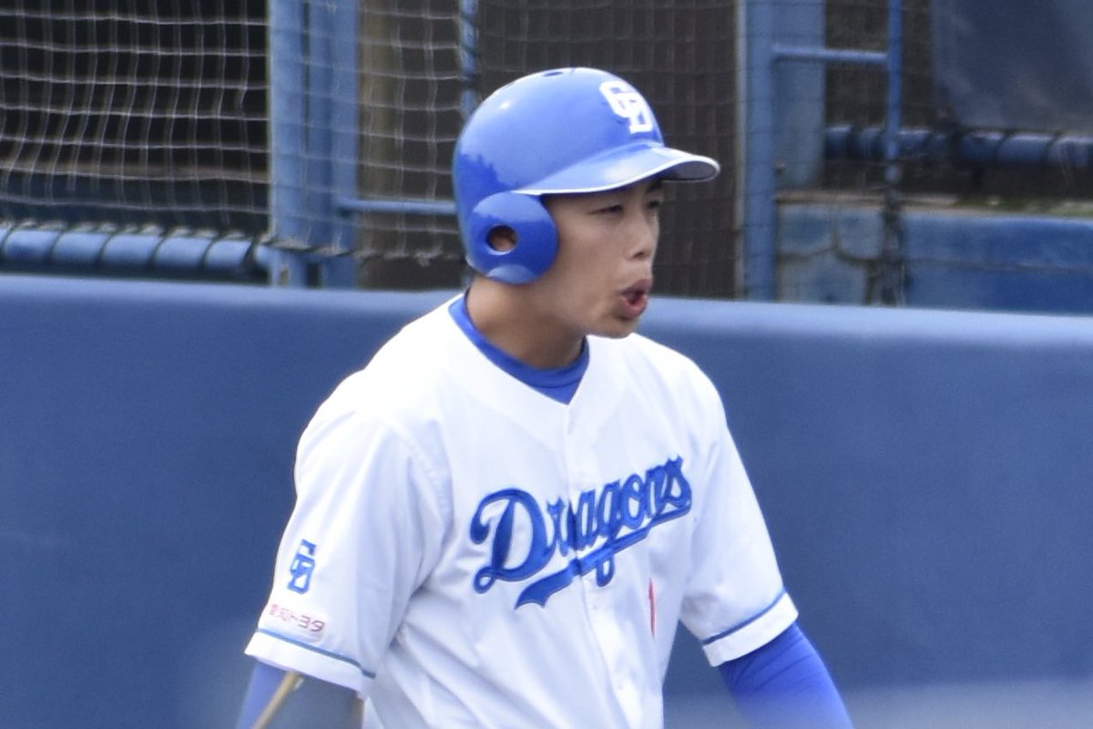 Mizuno 侍JAPAN ユニフォーム L OKABAYASHI 60岡林勇希 Mizuno 侍JAPAN