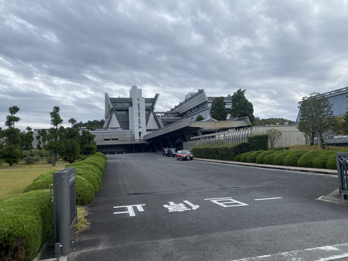 engineertochigi's tweet photo. 昨日から開催されている、日本生化学会大会に参加しています。

今日はポスター発表でした。 https://t.co/He98BlxPkH