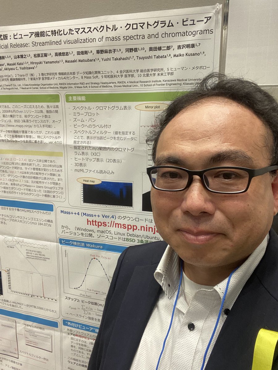 engineertochigi's tweet photo. 昨日から開催されている、日本生化学会大会に参加しています。

今日はポスター発表でした。 https://t.co/He98BlxPkH