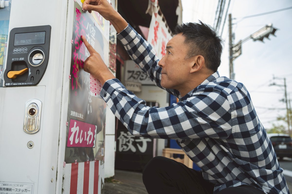 ベネディクトDOM (@benedictine555) / Posts / X