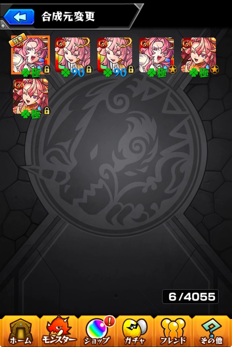 お豆腐メンタル フユ☆彡.。∬🧁໒꒱· ﾟ🍄🔮 on X