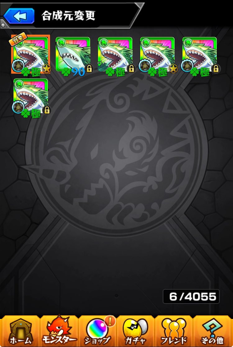 ⭐︎ゆう⭐︎ お豆腐メンタル フユ☆彡.。∬🧁໒꒱· ﾟ🍄🔮 on X