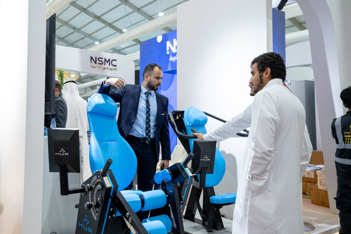 الموردين الطبية NSMC tweet media