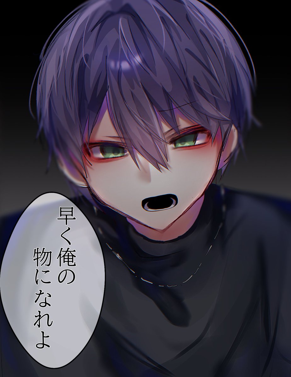 ★空★ですヾ(。>﹏<。)ノ゛✧*。 ㄘʓ‎〜 on X