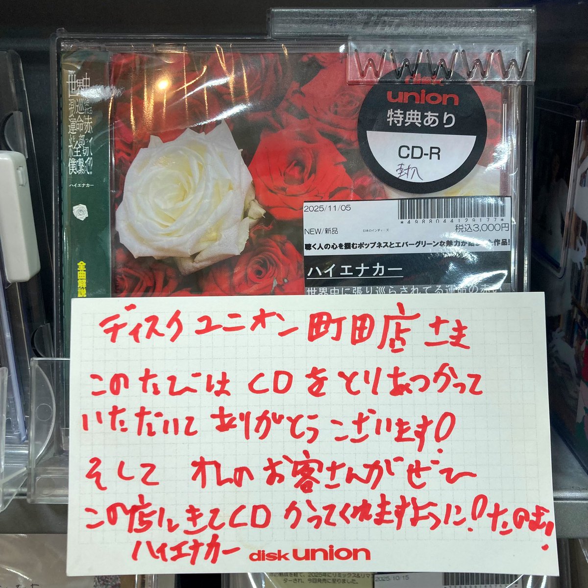 n*s様 （8AA3228）T-ARA　CD・DVDまとめて24点　サイン入り n*s様 （8AA3228）T-ARA CD・DVDまとめて24点 サイン入り Amazon