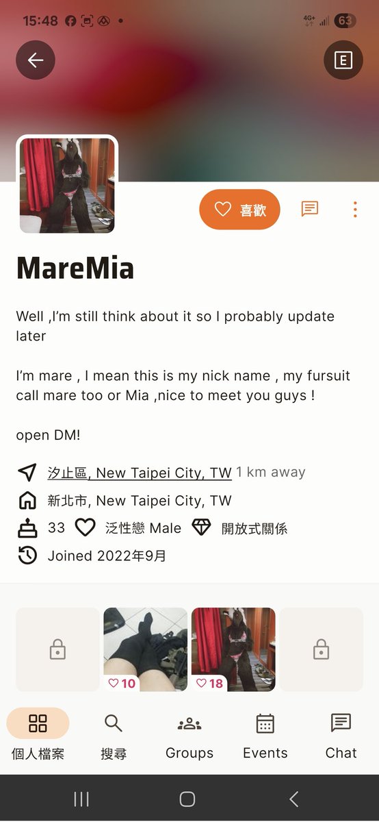 Does anyone know how can i findy login account is ?
I changey phone but app only allow email login 
I remember thos account os not using email login