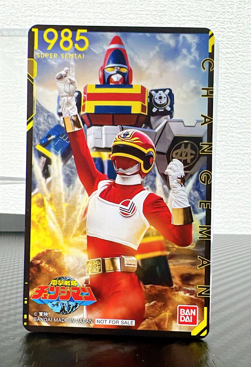 ちゃーくん★ ちいかわ Tシャツ くりまんじゅう チャコール