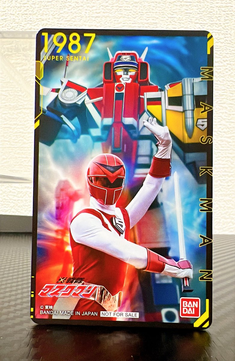 剣心 様@KC x 4 ヒロクン (@hirokun10chm) / Posts / X