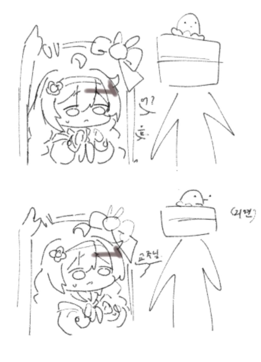 마요치/マヨチ tweet media