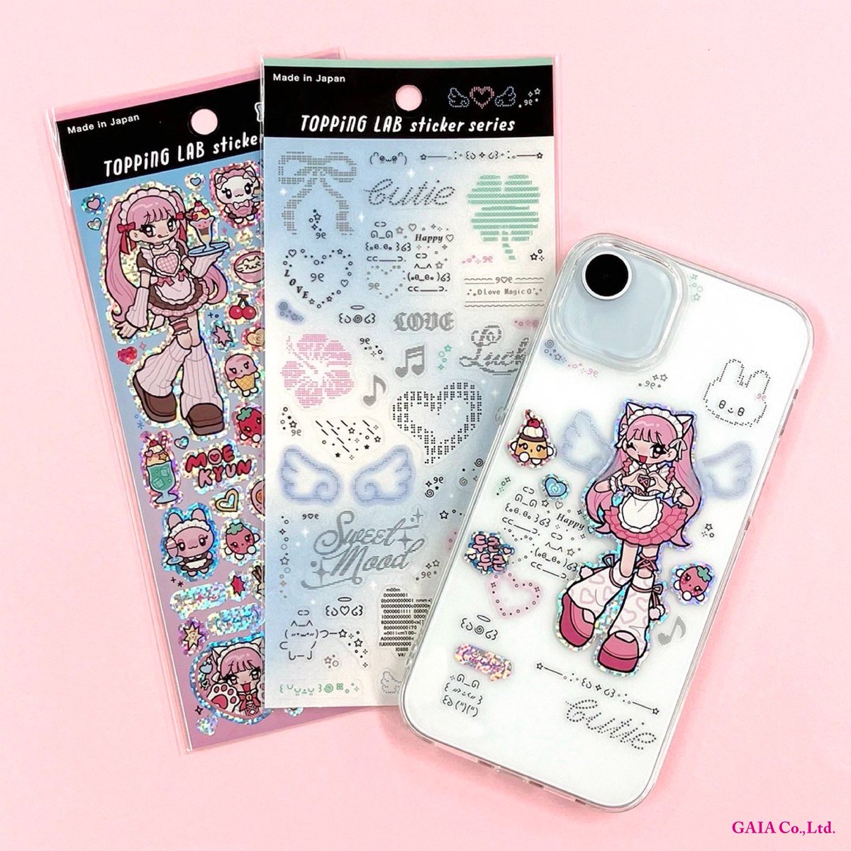 #いい推しの日 

アスキーアートのシールで推しをデコ🫶🪽🎀

#TOPPiNGLAB #セリア #gaia沼 #100均