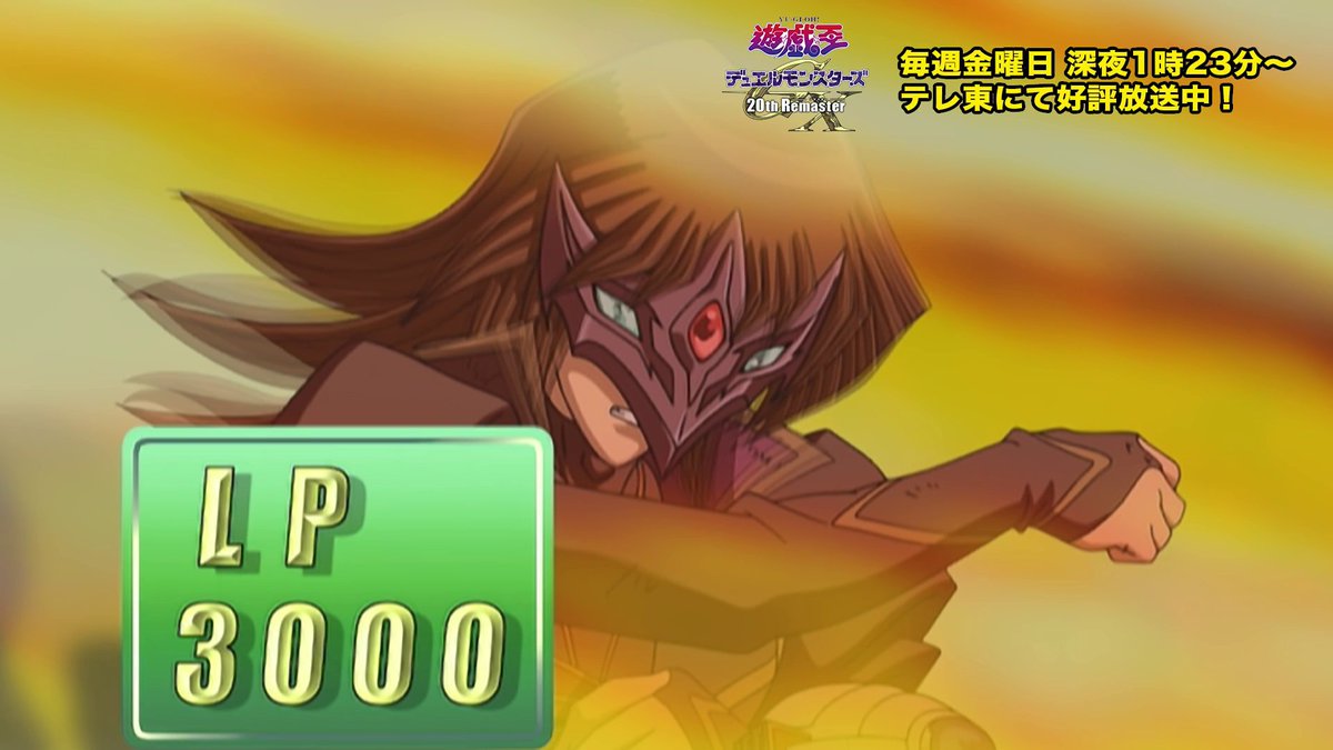 公式】遊戯王OCG on X