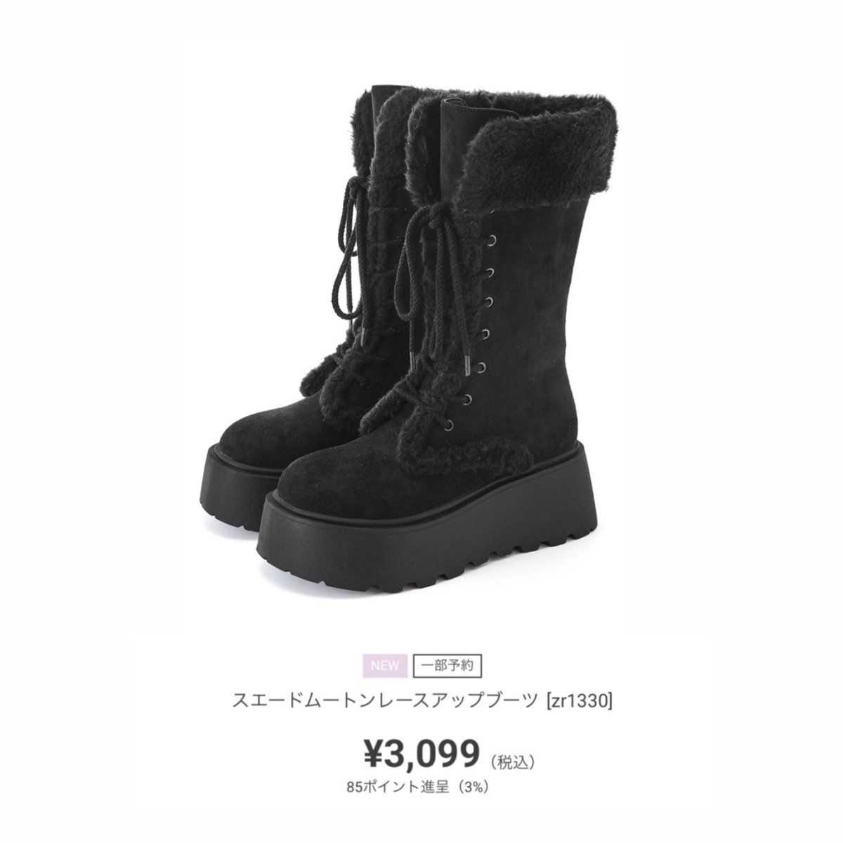 オルフェーヴル たてがみ 2015年 スイープトウショウの2015 | 競走馬