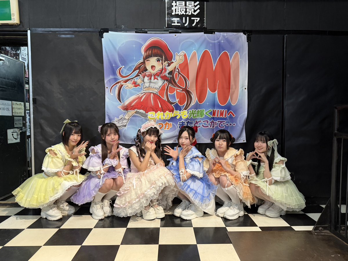 マリモ (@JPAM_tw) / Posts / X